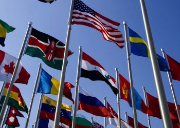 Dış Ticaret ve Ülkeler